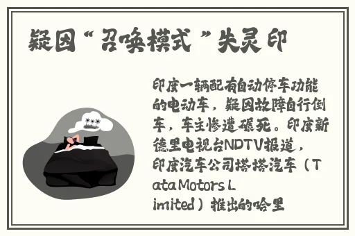 天天澡天天添天天摸97影院